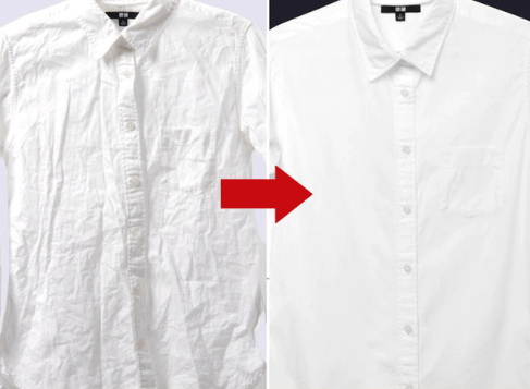 SteamEase | Handheld Garment Steamer