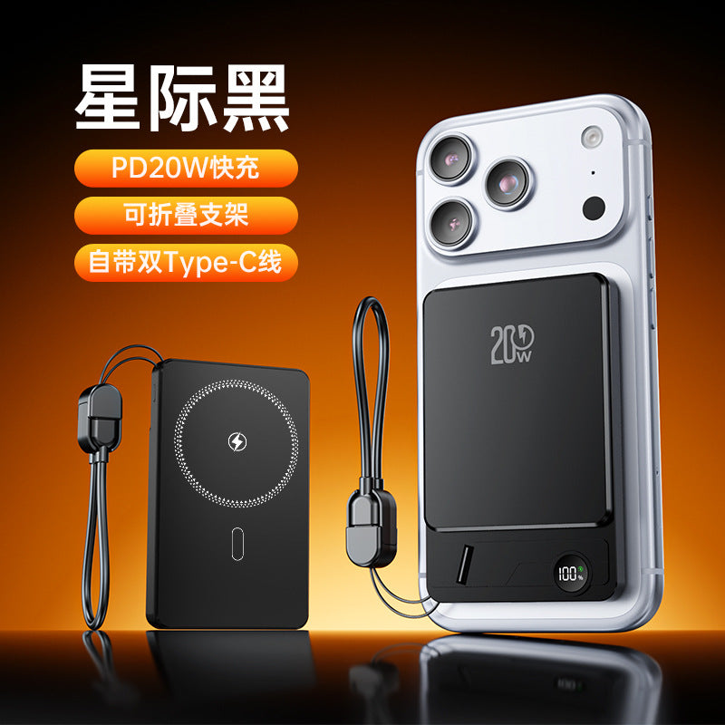 Draagbare Powerbank Snelladen met LED-Display 3
