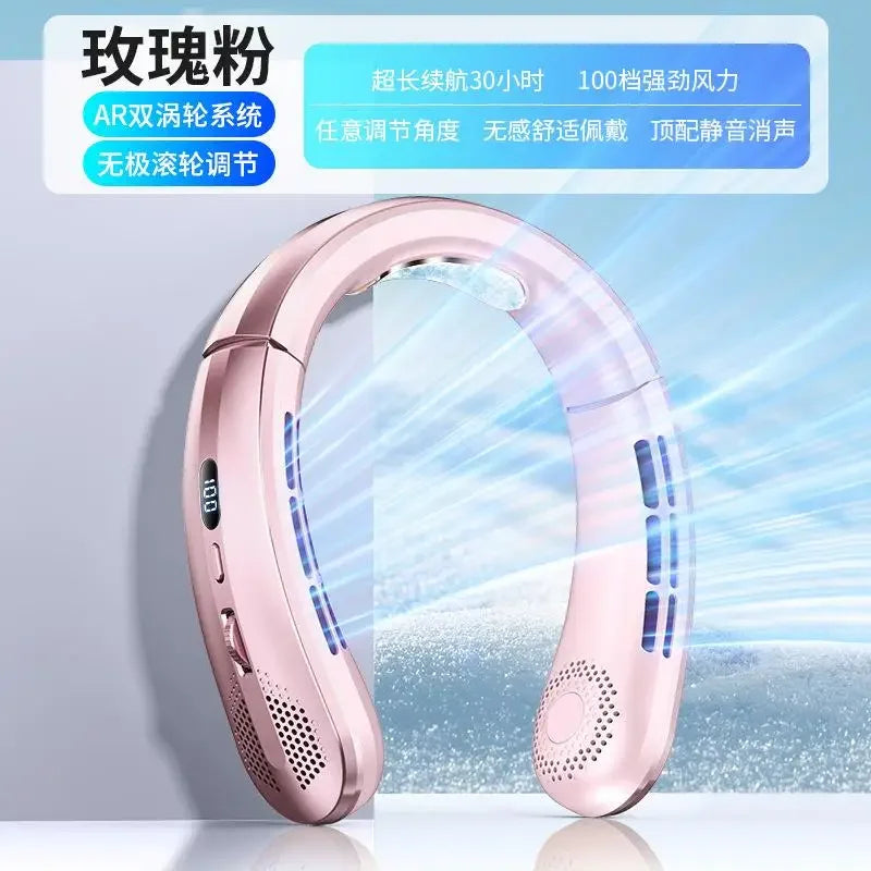 Unisex Draagbare Nekventilator Bladeless USB Oplaadbaar Met LED Display 7
