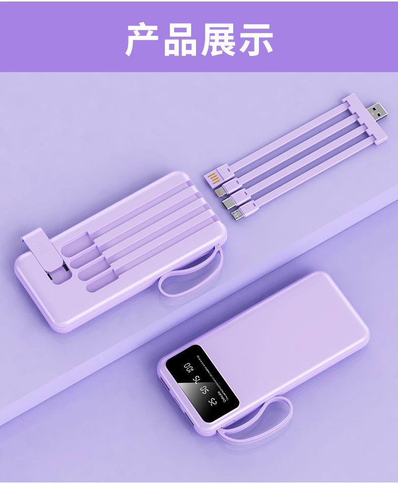 Unisex Powerbank met Geïntegreerde Oplaadkabels en LED-Display 4