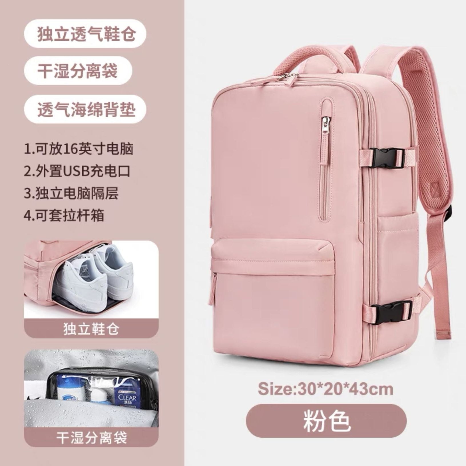 Unisex Rugzak Met USB-Poort En Schoenenvak Functioneel Design 3