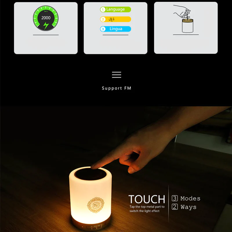 Quran Spreker Draagbare Aanrakingslamp