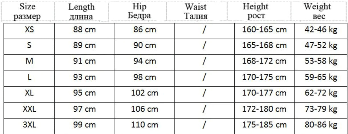 Multi-Pockets Hip Hop Cargo Broek