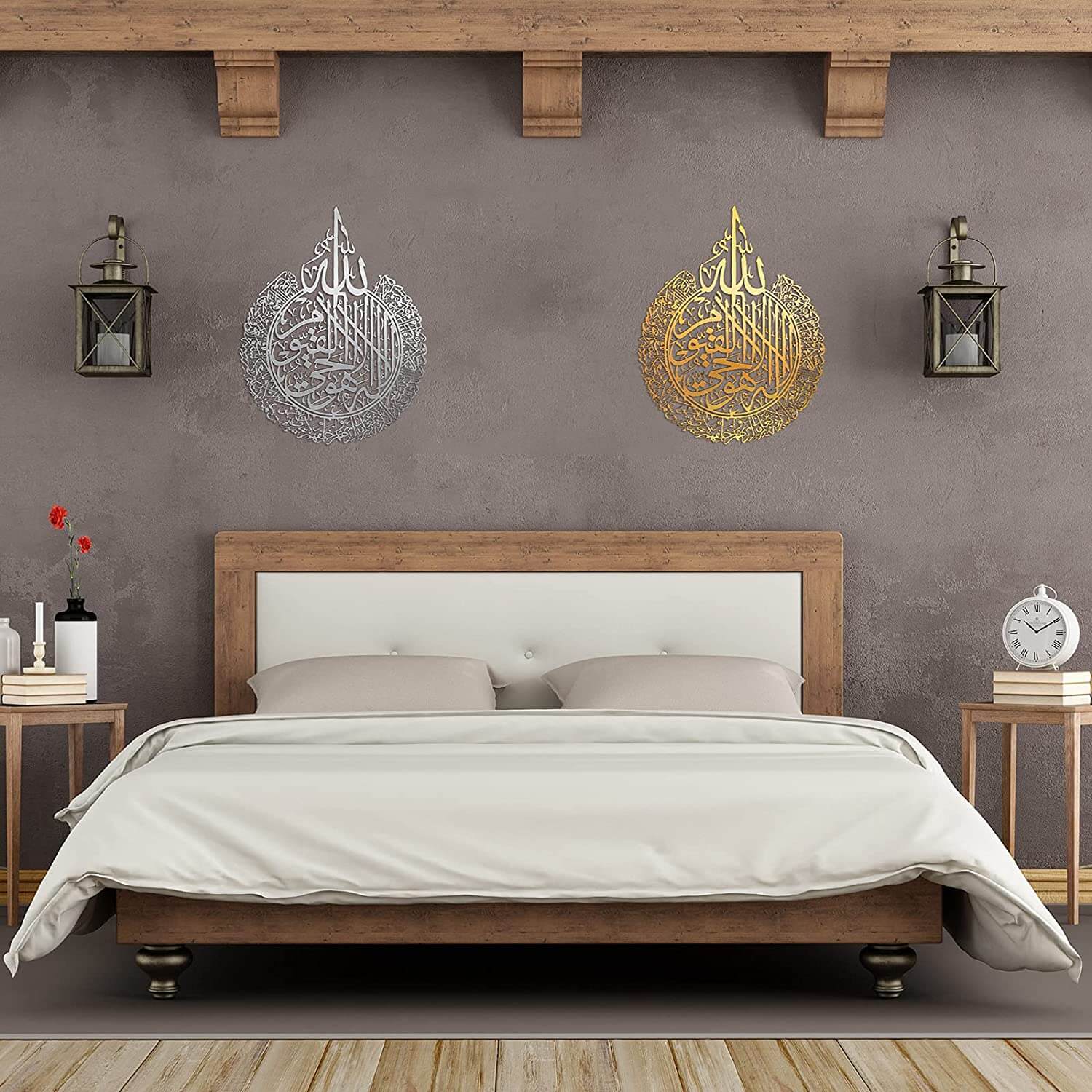 Ayatul Kursi - Prachtige Metalen Muurkunst