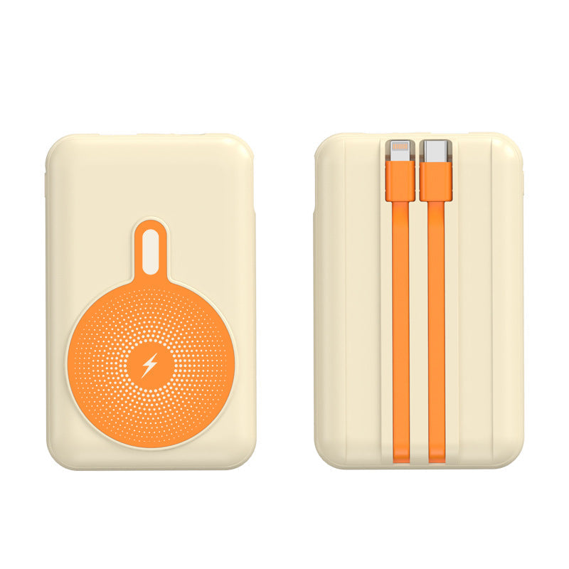Draagbare Powerbank Met Snellaadfunctie En Draadloze Oplaadoptie 1