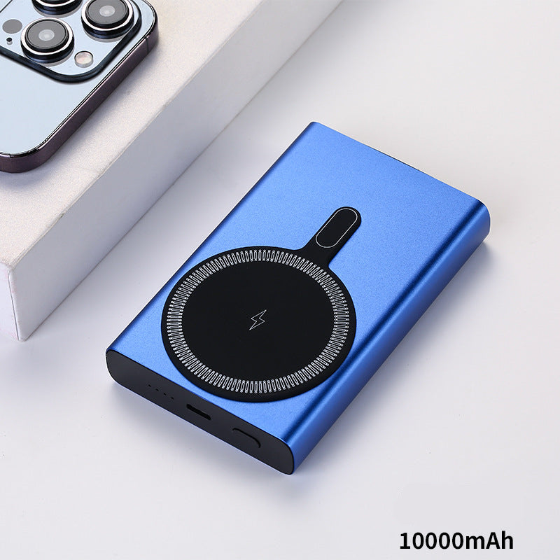 Draagbare Powerbank met Magnetische Snellaadfunctie 11