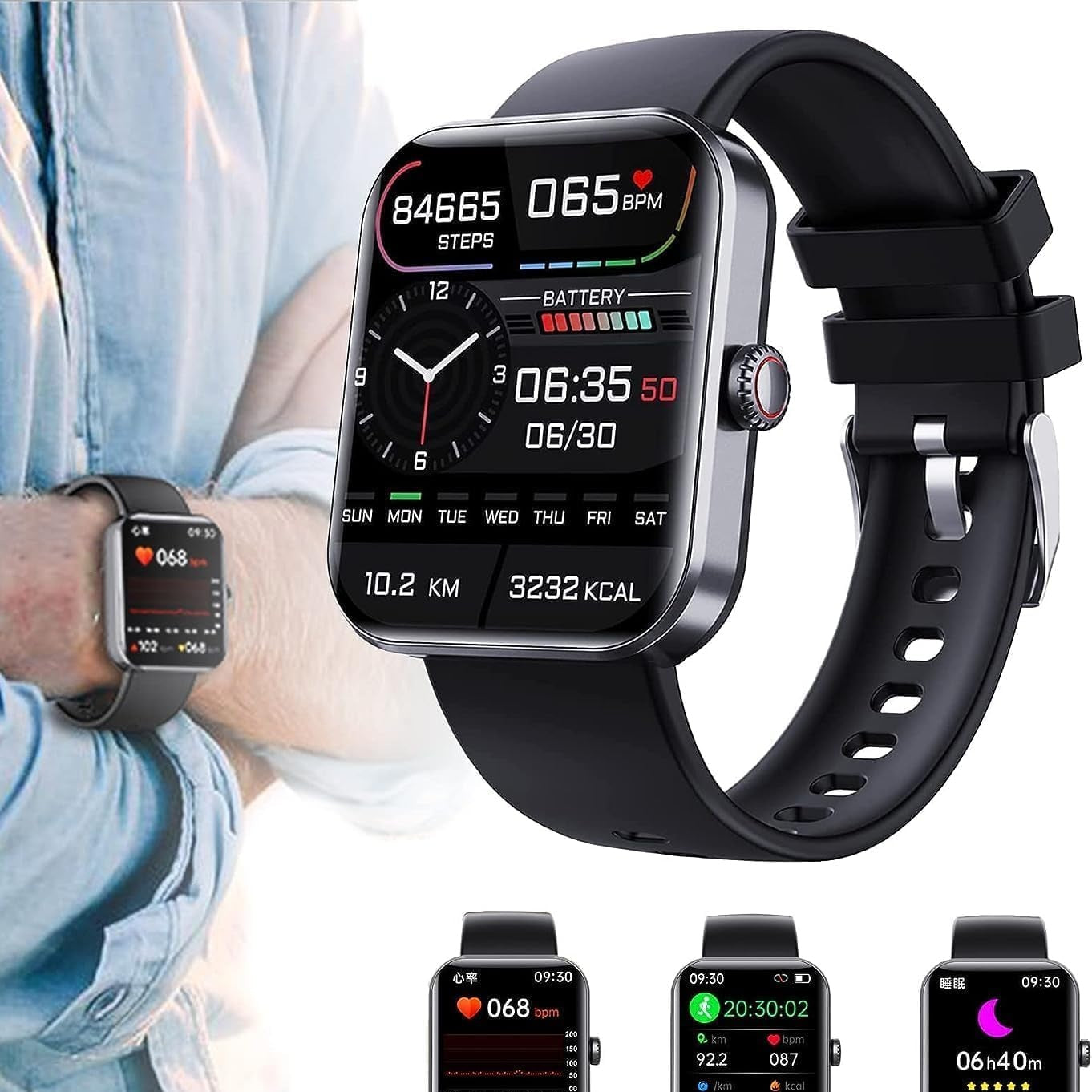 Smartwatch met Glucosemonitoring en Activiteitsregistratie 4