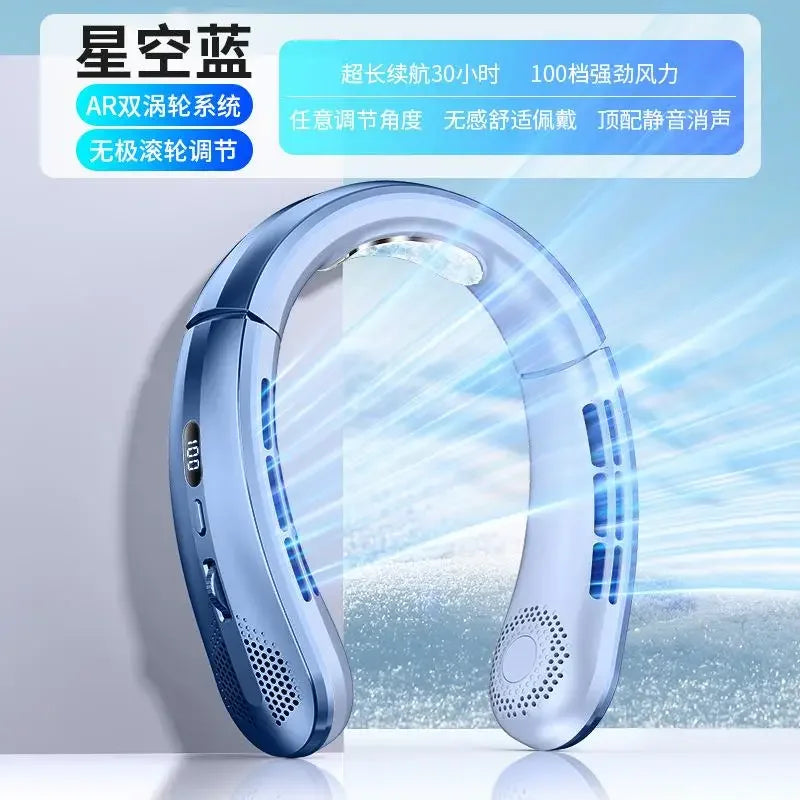 Unisex Draagbare Nekventilator Bladeless USB Oplaadbaar Met LED Display 8
