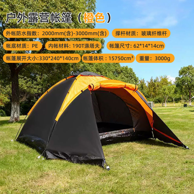 Unisex Kampeertent Weerbestendig Compact 0
