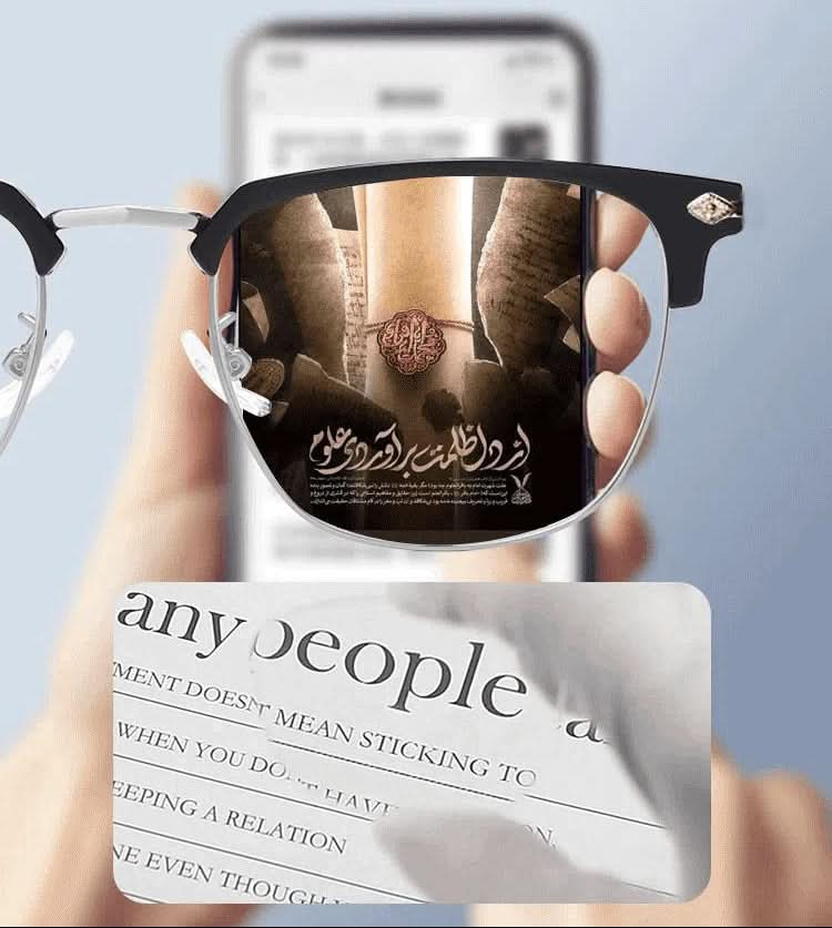 Unisex Leesbril met Blauwlichtfilter en Ultralicht Ontwerp 4