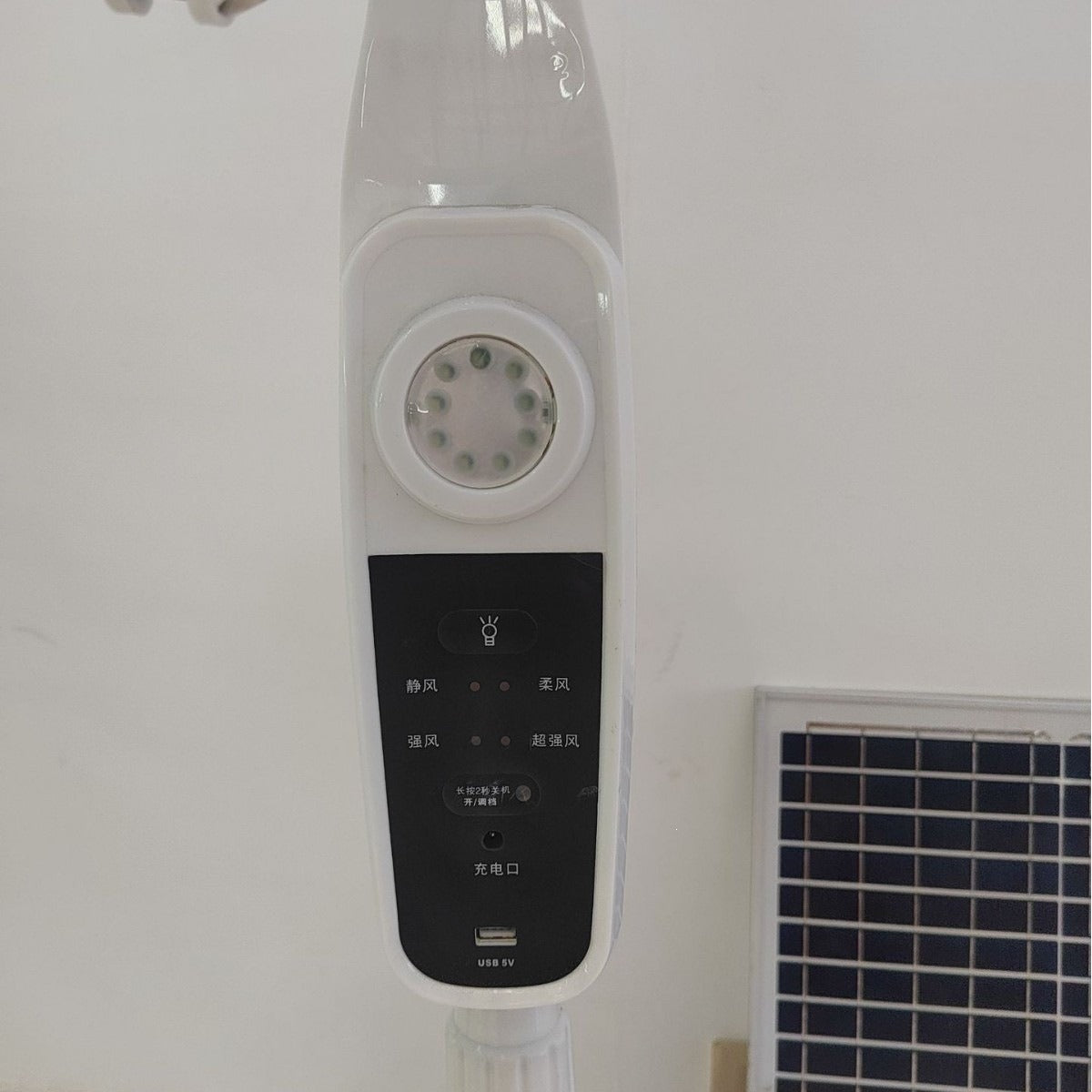 Unisex Standventilator met Zonne-energie en Smart Control 3