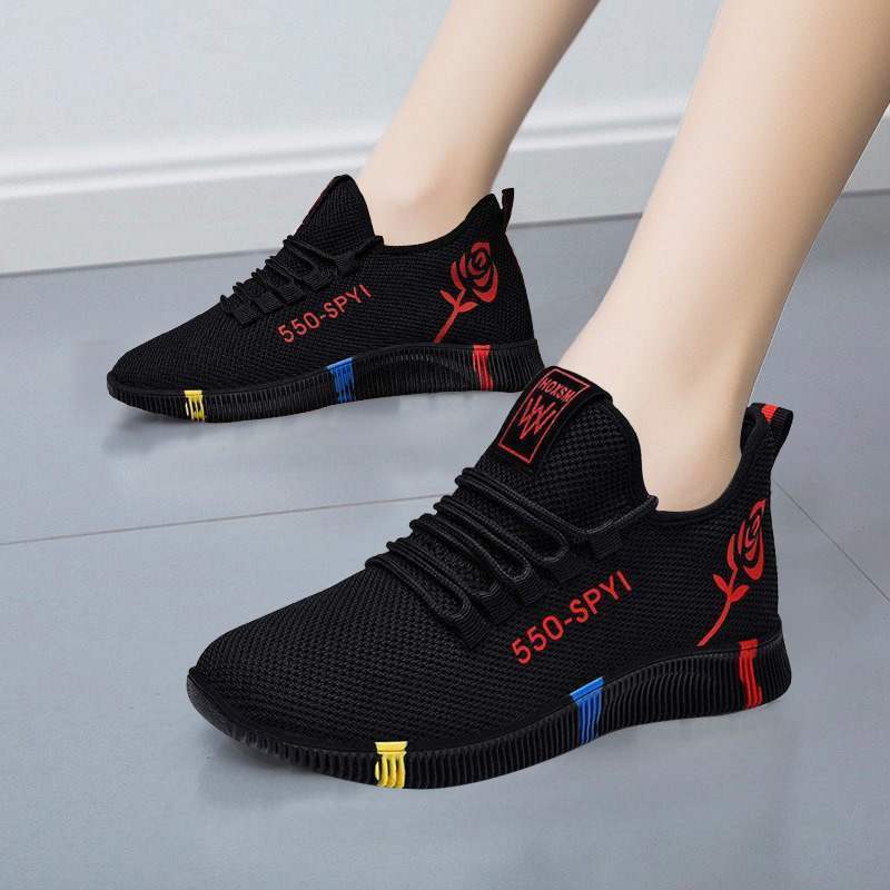 Actieve Levensstijl Sneaker