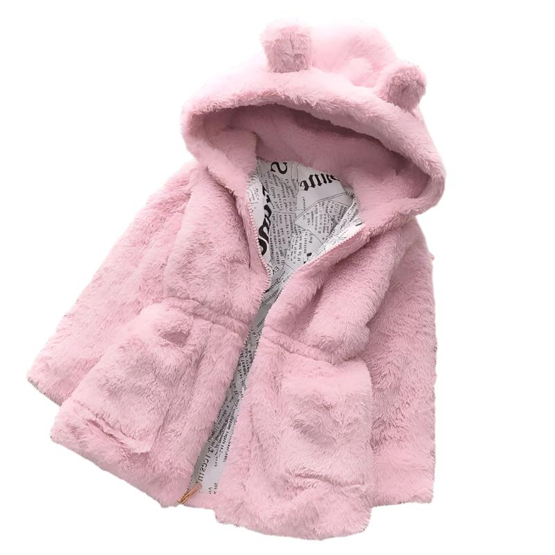 Kinder fleece winterjas