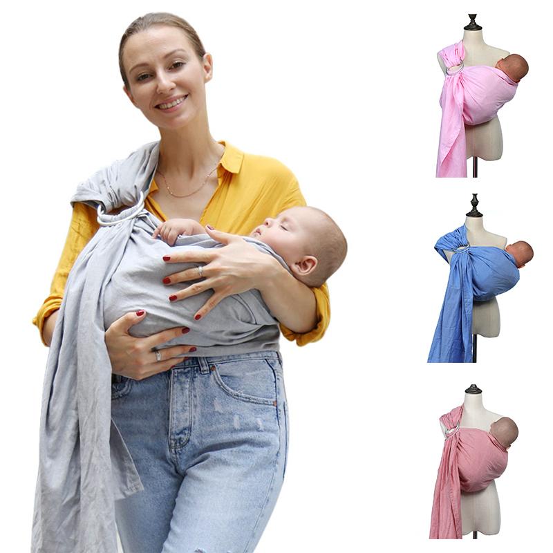 BabyCarrier