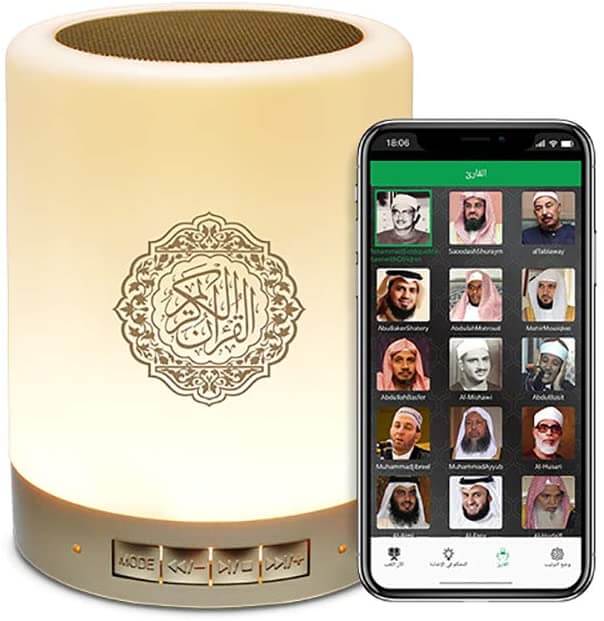 Quran Spreker Draagbare Aanrakingslamp